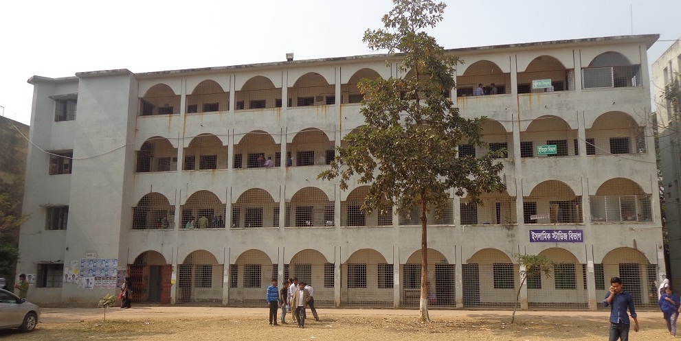 top 10 government colleges in Dhaka