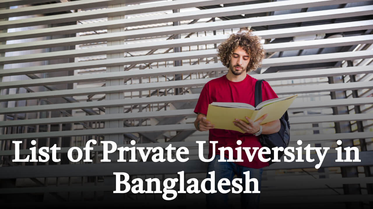 List of Private University in Bangladesh