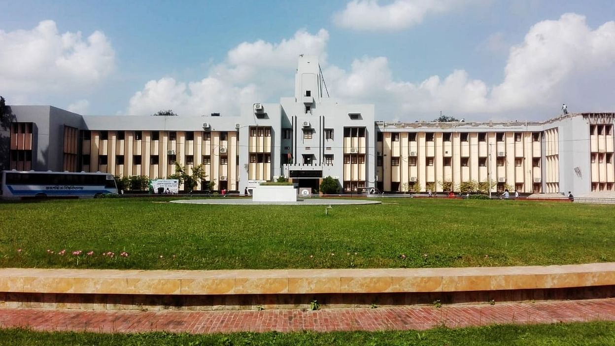 Rajshahi University campus