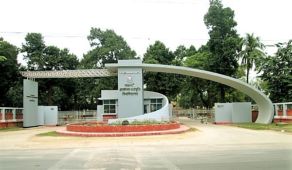 Rajshahi University of Engineering & Technology campus