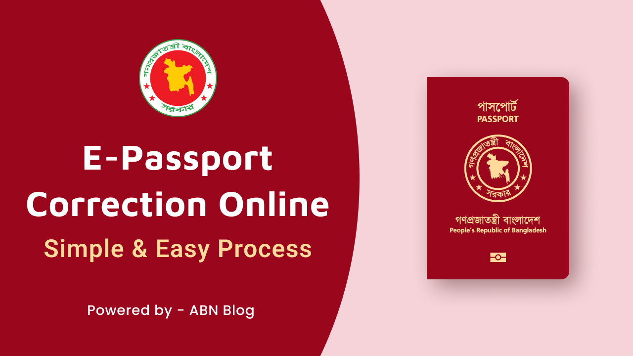 E-Passport Correction Online 2023