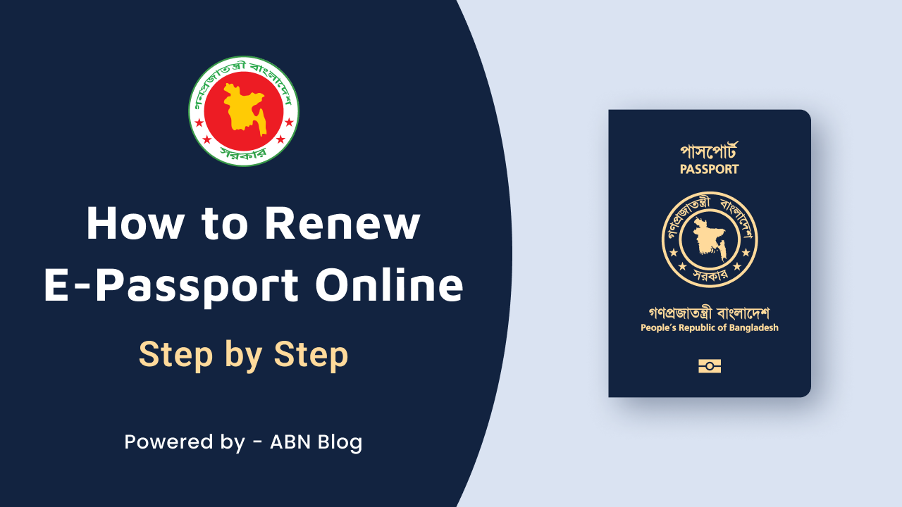 How to Renew E-Passport Online 2023