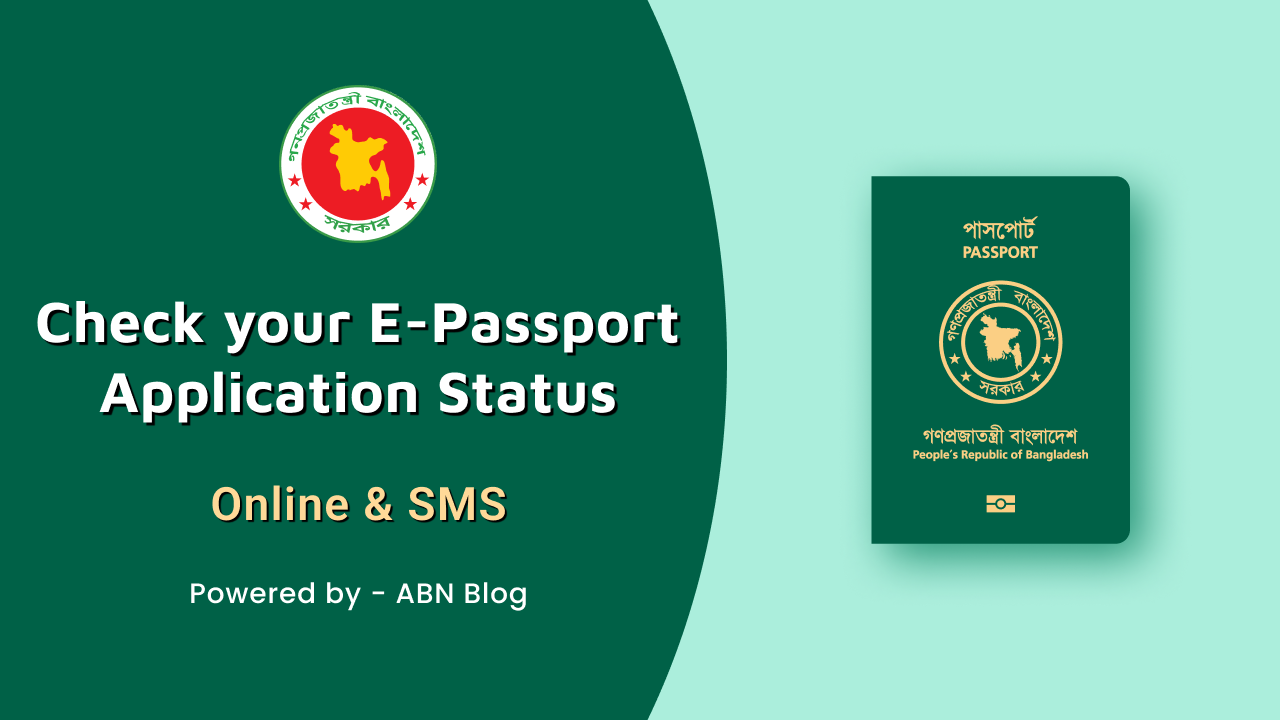 Check E-Passport Application Status 2023