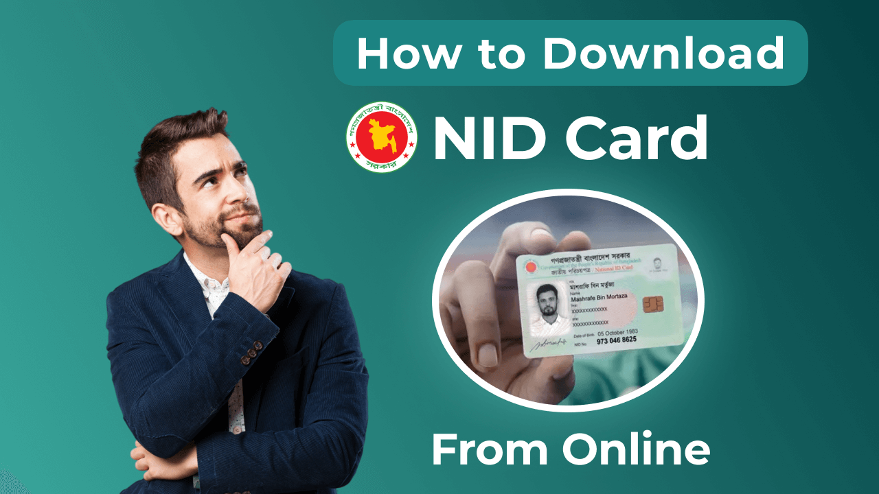nid card download