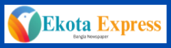Ekota Express
