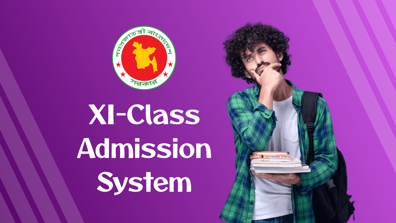 XI Class Admission System