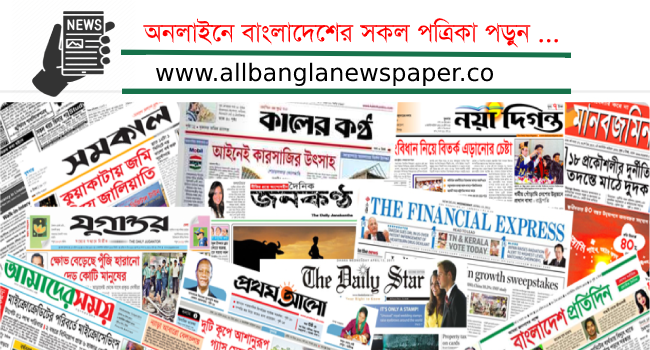 Arthosuchak share news discount