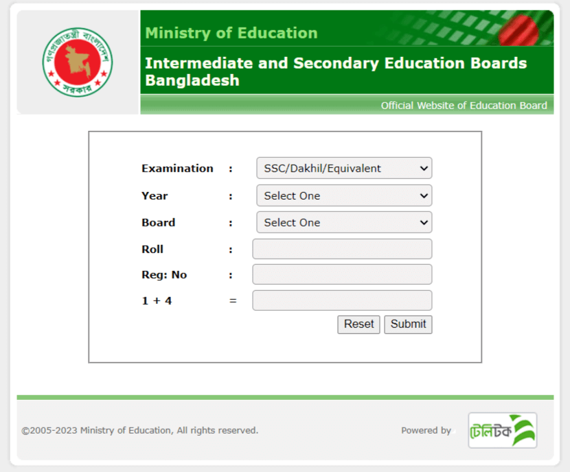 education result website