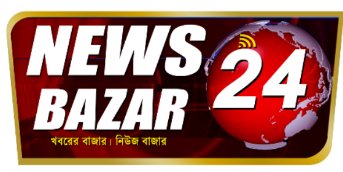 News Bazar 24