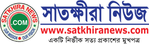 Satkhira News