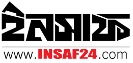 Insaf 24