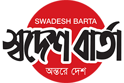 Swadesh Barta