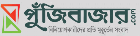 pujibazar.com